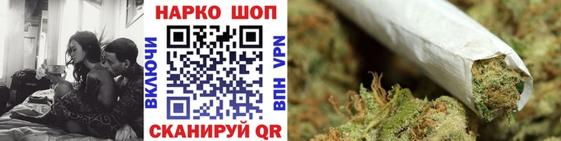 Наркошоп купить Гашиш  АМФ  Мефедрон  Псилоцибиновые грибы  Альфа ПВП  Ефремов