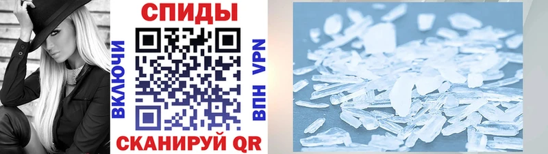 Купить закладки  Ефремов  Амфетамин 98% 