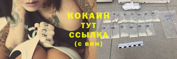 spice Братск
