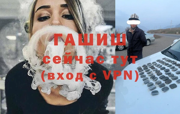 mix Ладушкин