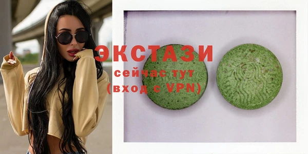 тгк Липки