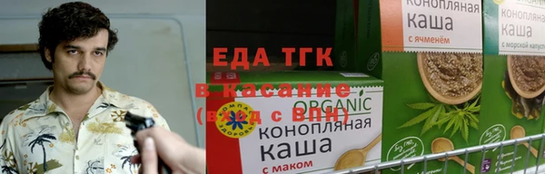 гидропоника Лагань