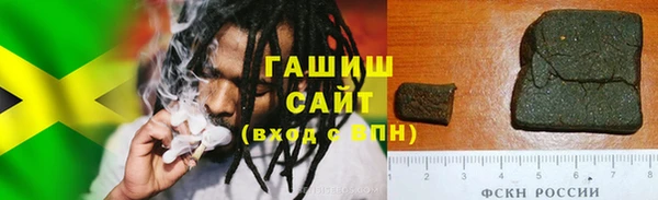 мяу мяу мука Лиски