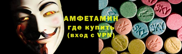 гидропоника Лагань