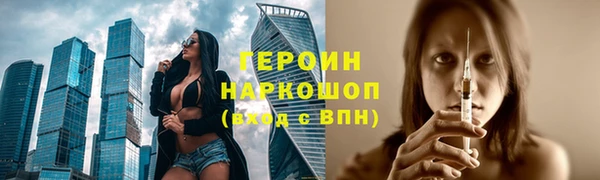 mix Ладушкин