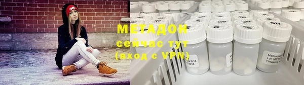 mix Ладушкин