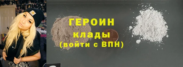 а пвп мука Лихославль