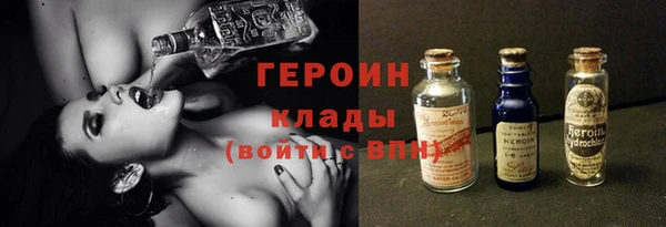 mix Ладушкин