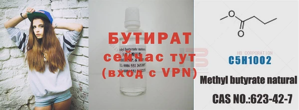 mix Ладушкин