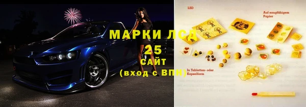 mix Ладушкин
