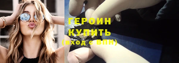гидропоника Лагань