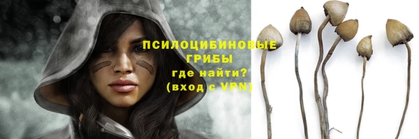 mix Ладушкин