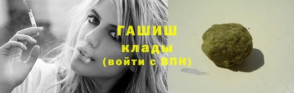 mix Ладушкин