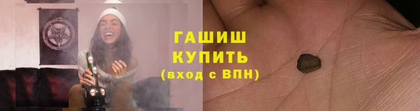 mix Ладушкин