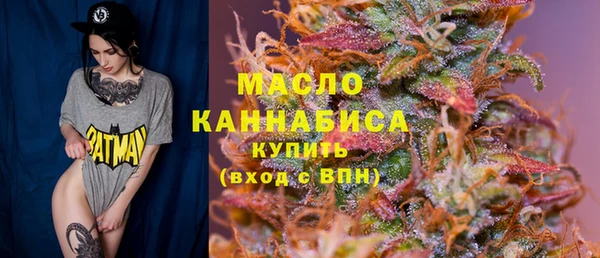 mix Ладушкин