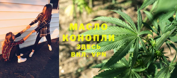 гидропоника Лагань