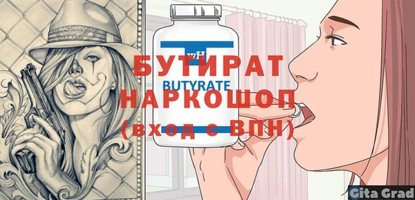 mix Ладушкин