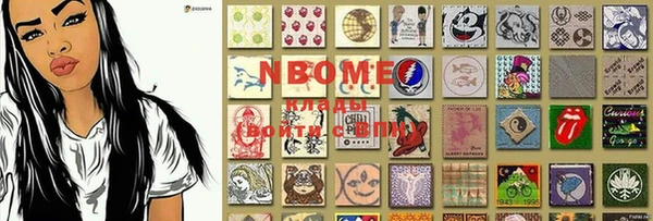 mix Ладушкин