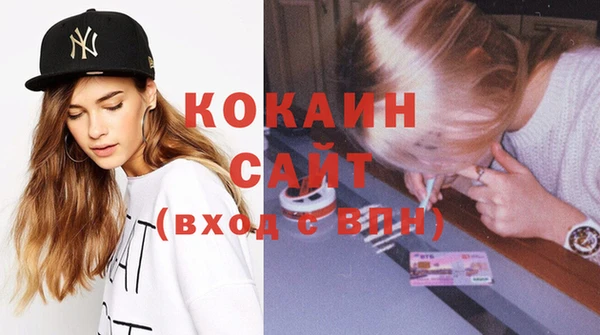 mix Ладушкин