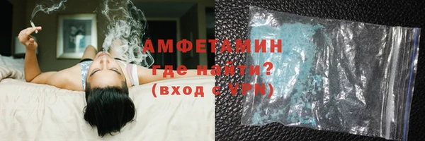 МДПВ Орск
