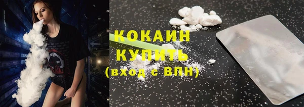гидропоника Лагань