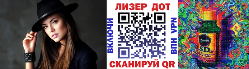 Наркотические марки 1,5мг  Купить где  Ефремов 