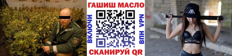 Купить  Ефремов  ТГК Wax 